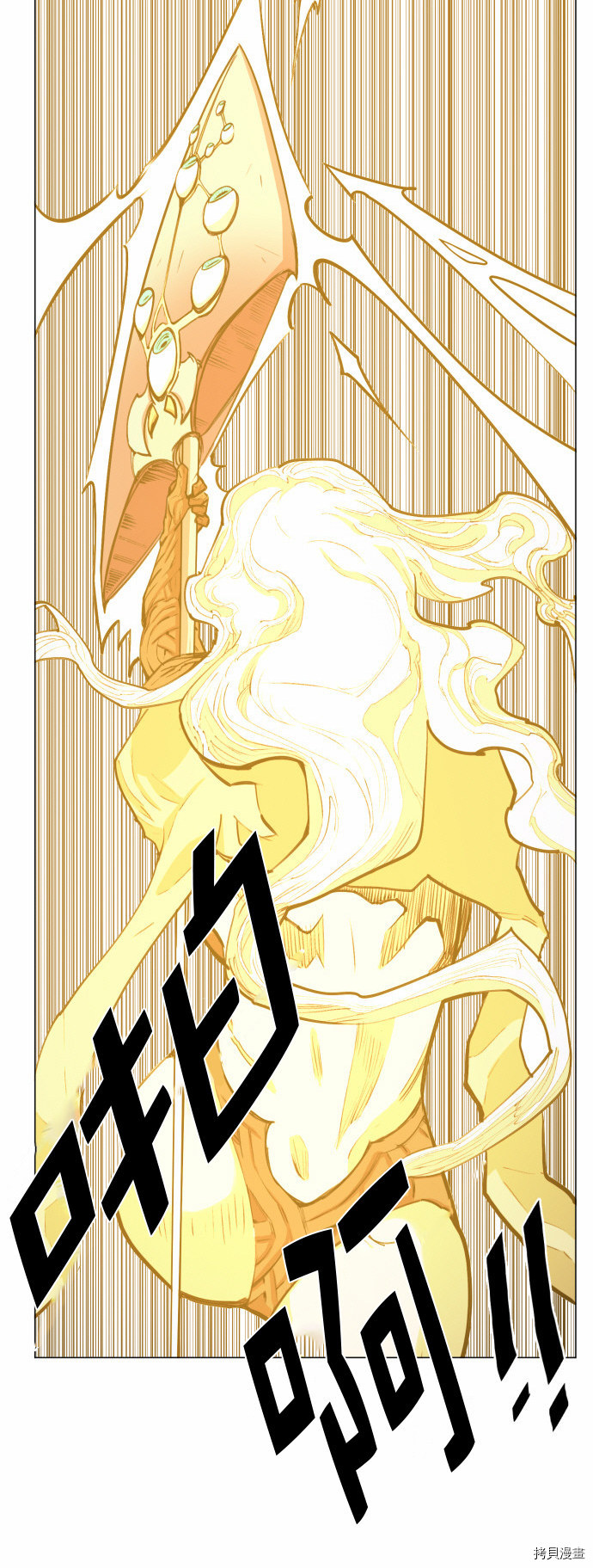 热练战士[拷贝漫画]韩漫全集-第49话无删减无遮挡章节图片 