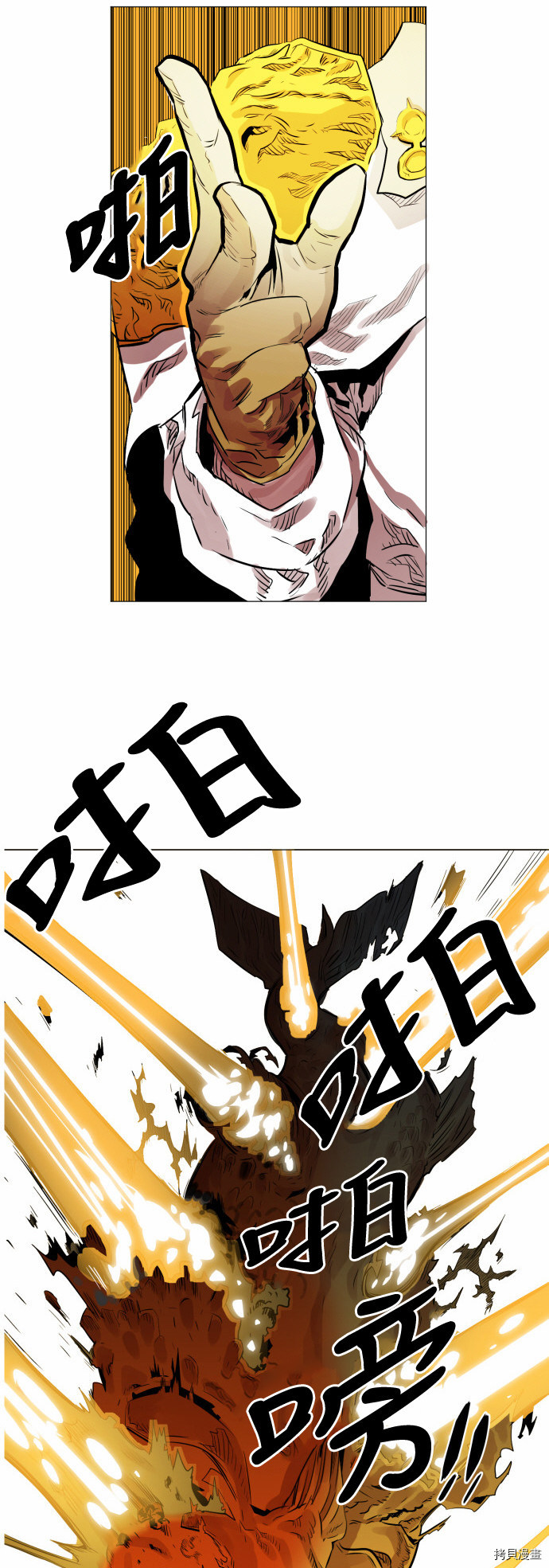热练战士[拷贝漫画]韩漫全集-第50话无删减无遮挡章节图片 