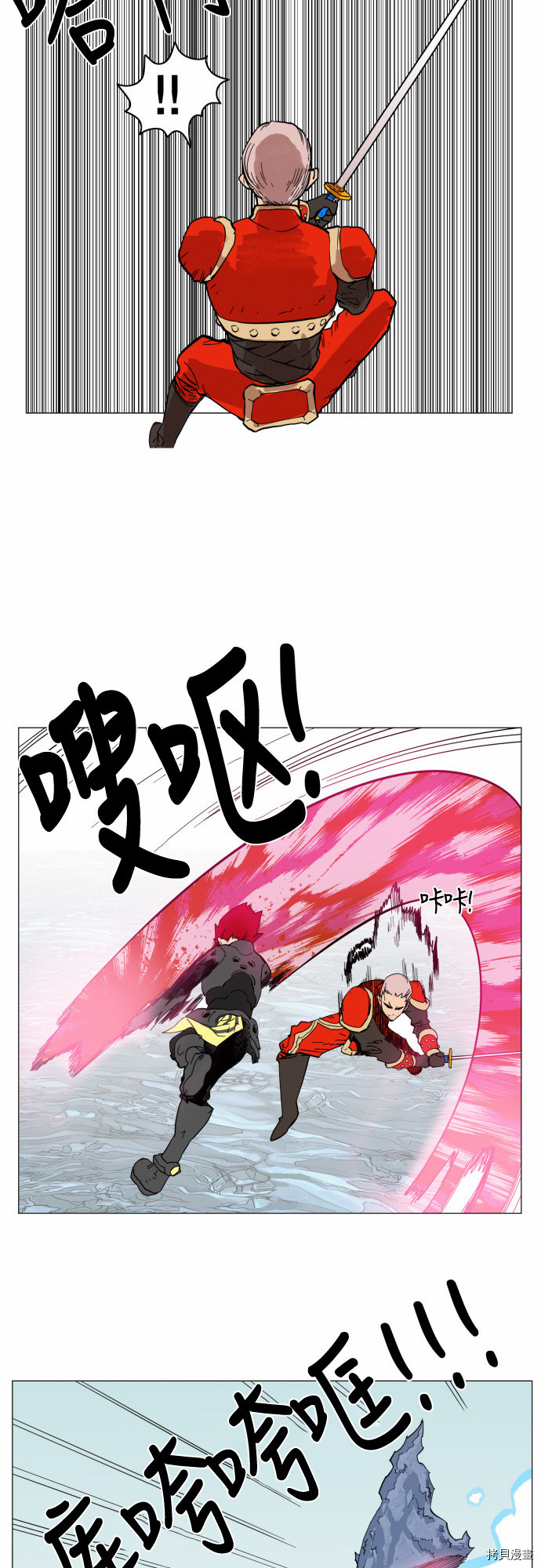 热练战士[拷贝漫画]韩漫全集-第51话无删减无遮挡章节图片 
