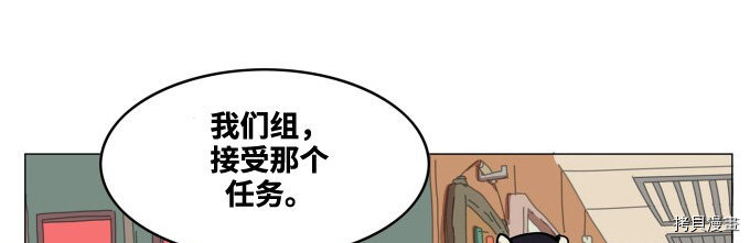 热练战士[拷贝漫画]韩漫全集-第58话无删减无遮挡章节图片 