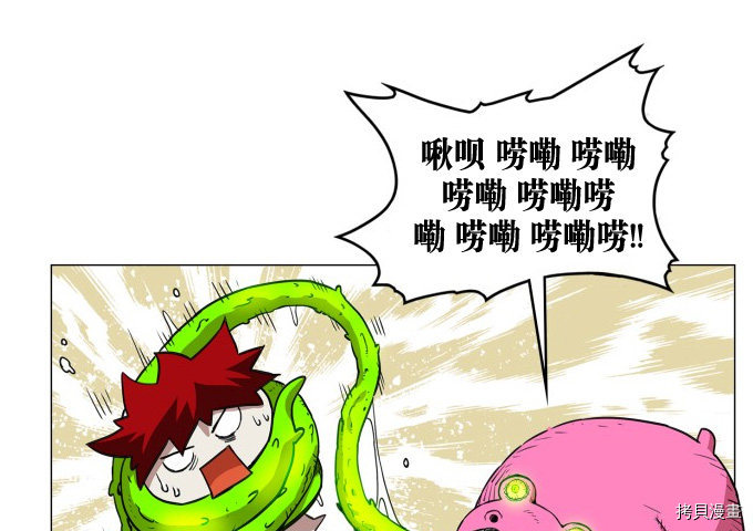 热练战士[拷贝漫画]韩漫全集-第58话无删减无遮挡章节图片 