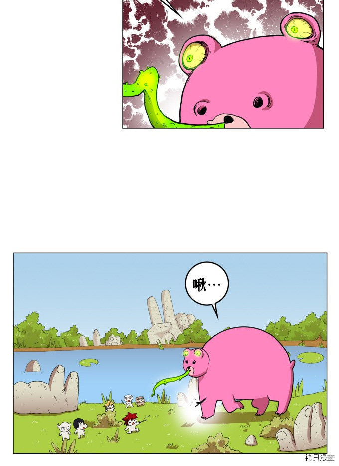 热练战士[拷贝漫画]韩漫全集-第58话无删减无遮挡章节图片 