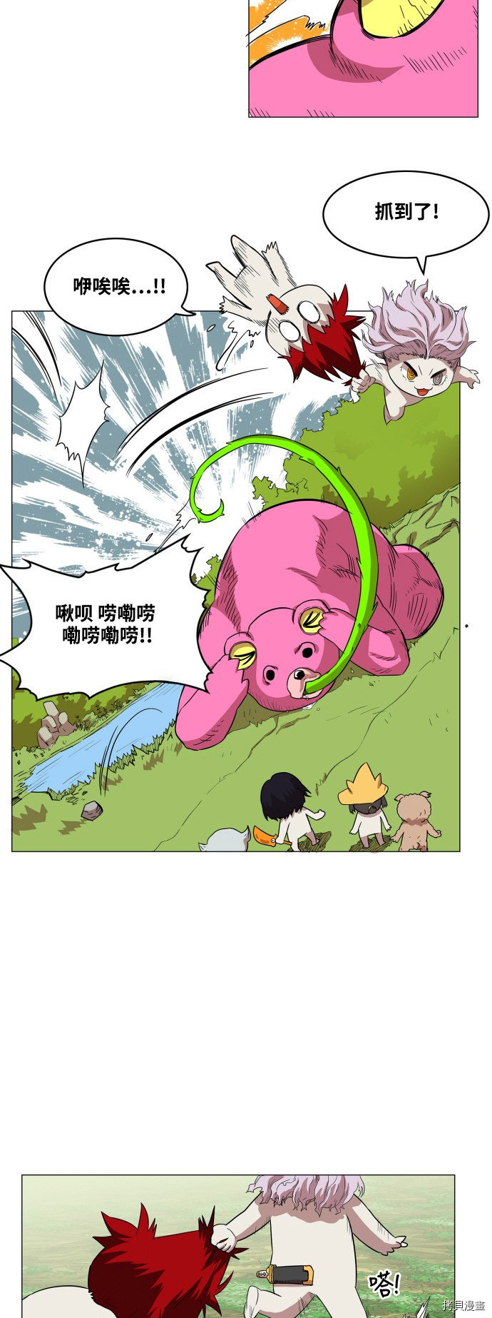 热练战士[拷贝漫画]韩漫全集-第59话无删减无遮挡章节图片 