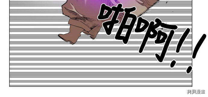 热练战士[拷贝漫画]韩漫全集-第60话无删减无遮挡章节图片 