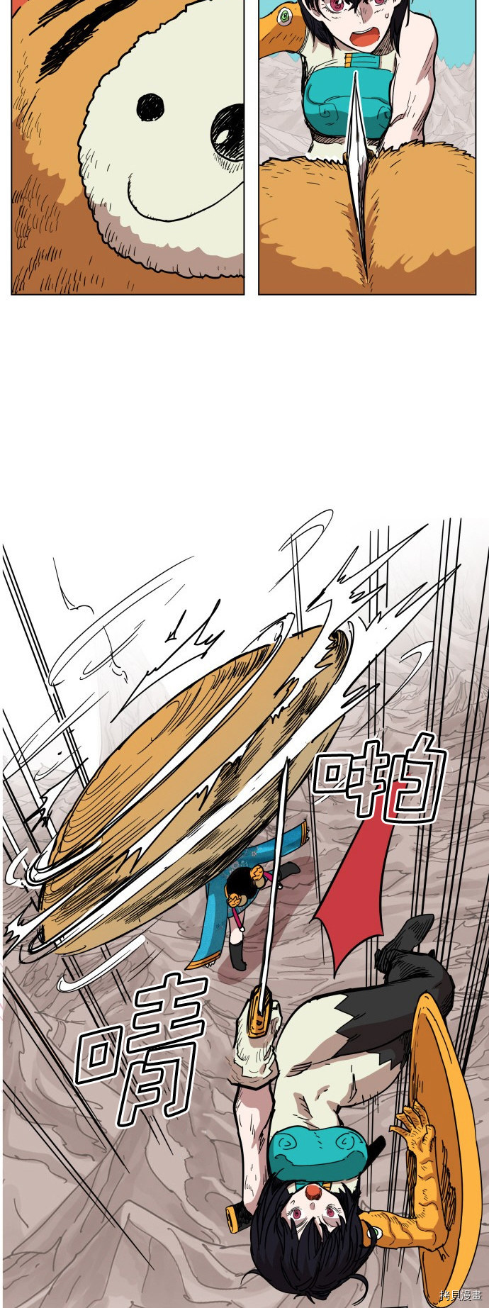 热练战士[拷贝漫画]韩漫全集-第69话无删减无遮挡章节图片 