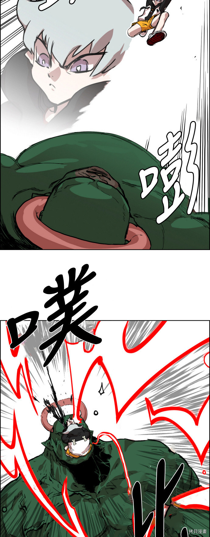 热练战士[拷贝漫画]韩漫全集-第7话无删减无遮挡章节图片 