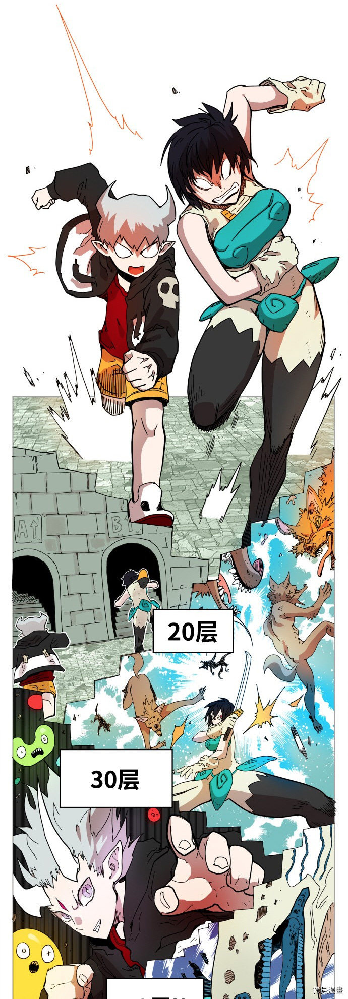 热练战士[拷贝漫画]韩漫全集-第70话无删减无遮挡章节图片 