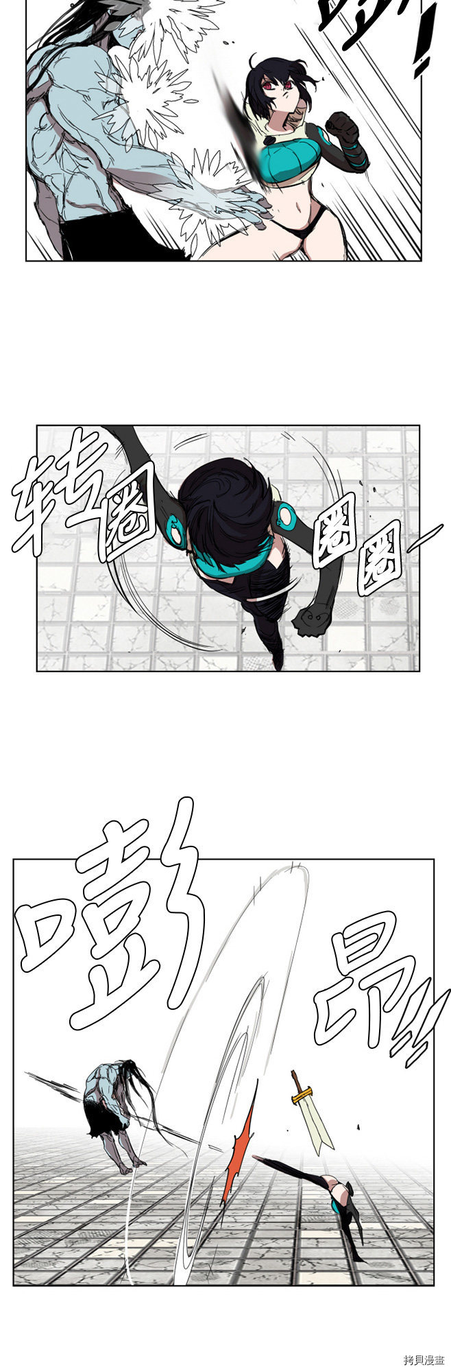 热练战士[拷贝漫画]韩漫全集-第8话无删减无遮挡章节图片 