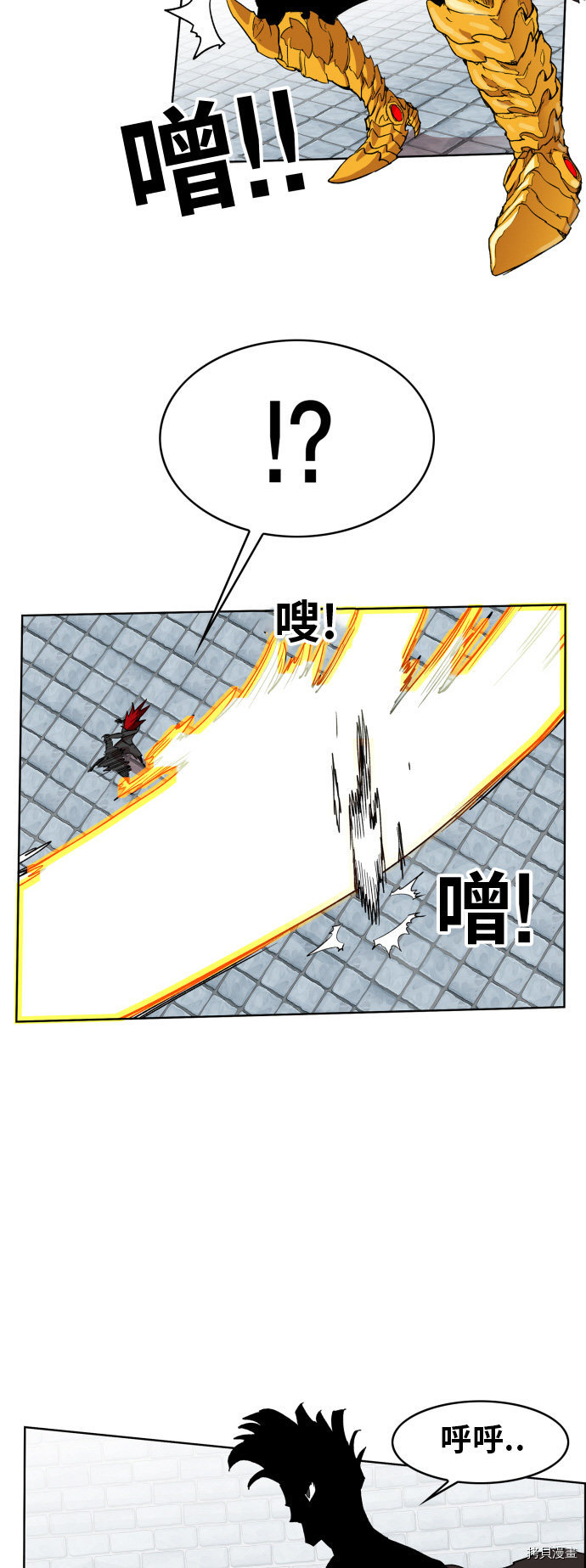 热练战士[拷贝漫画]韩漫全集-第89话无删减无遮挡章节图片 