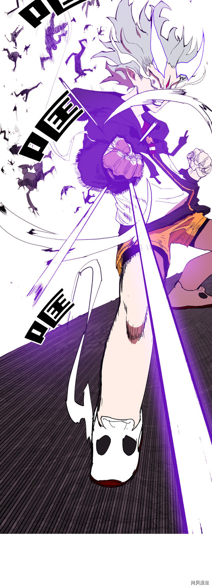 热练战士[拷贝漫画]韩漫全集-第93话无删减无遮挡章节图片 