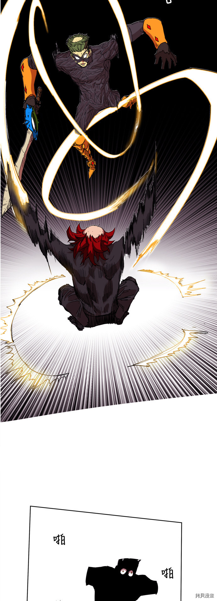 热练战士[拷贝漫画]韩漫全集-第94话无删减无遮挡章节图片 