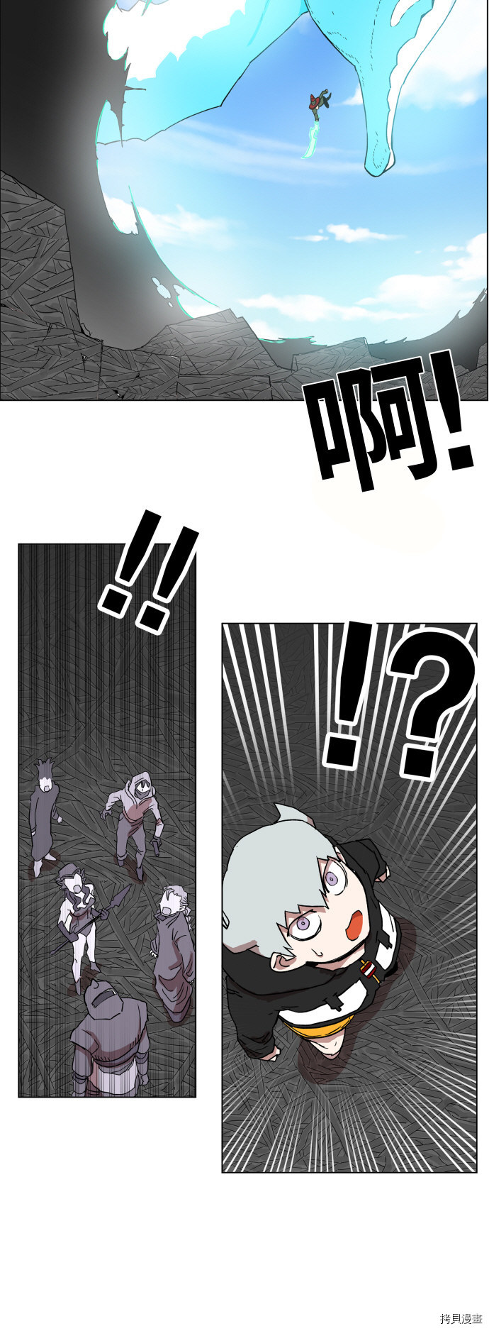 热练战士[拷贝漫画]韩漫全集-第97话无删减无遮挡章节图片 