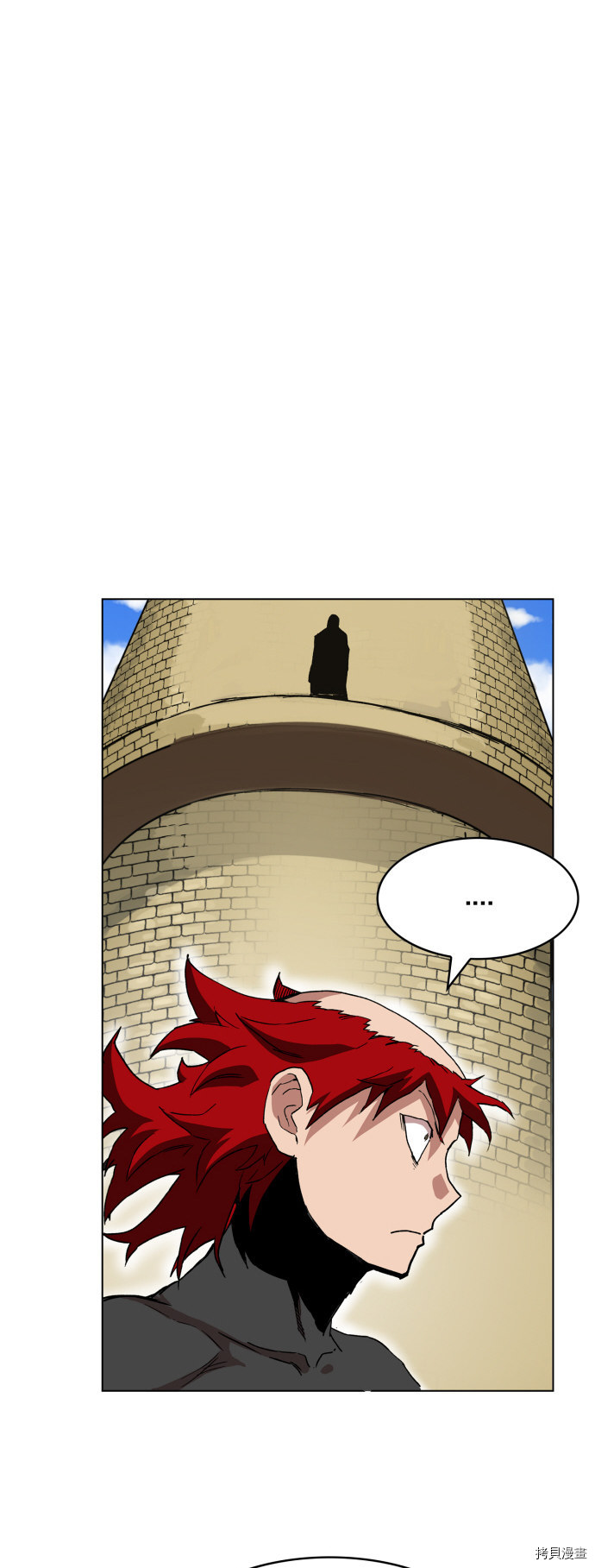 热练战士[拷贝漫画]韩漫全集-第97话无删减无遮挡章节图片 