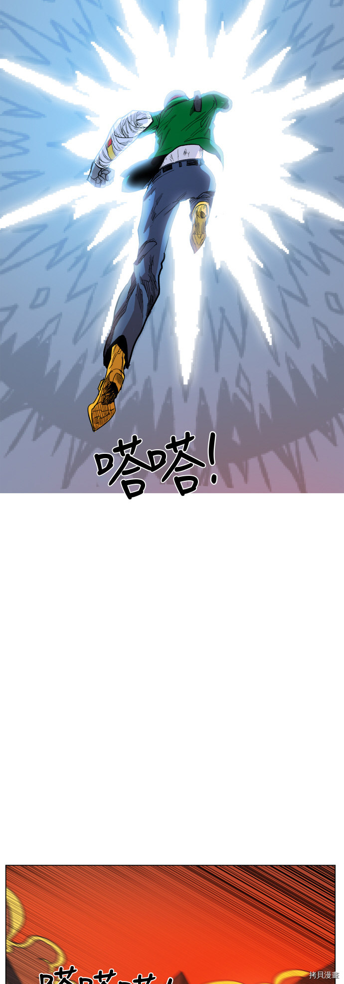 热练战士[拷贝漫画]韩漫全集-第99话无删减无遮挡章节图片 