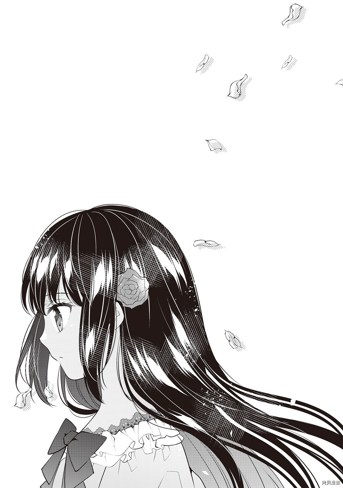 人家才不是恶役千金呢！[拷贝漫画]韩漫全集-第07话无删减无遮挡章节图片 