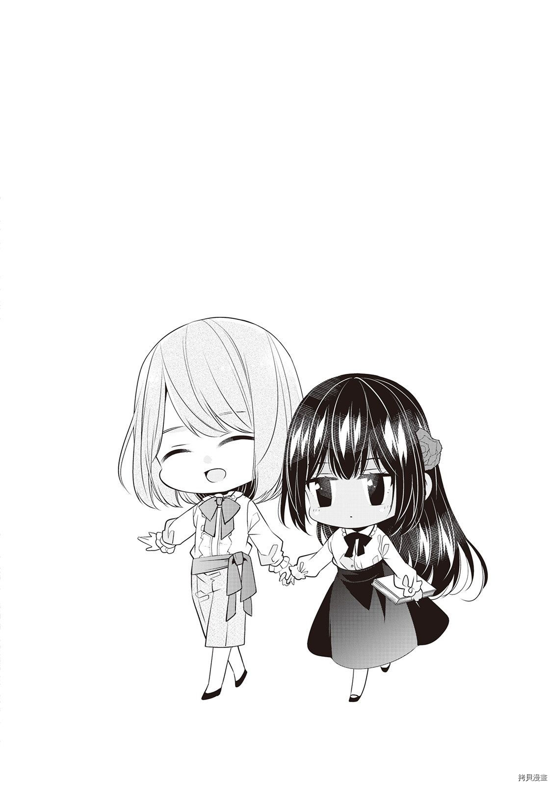人家才不是恶役千金呢！[拷贝漫画]韩漫全集-第07话无删减无遮挡章节图片 