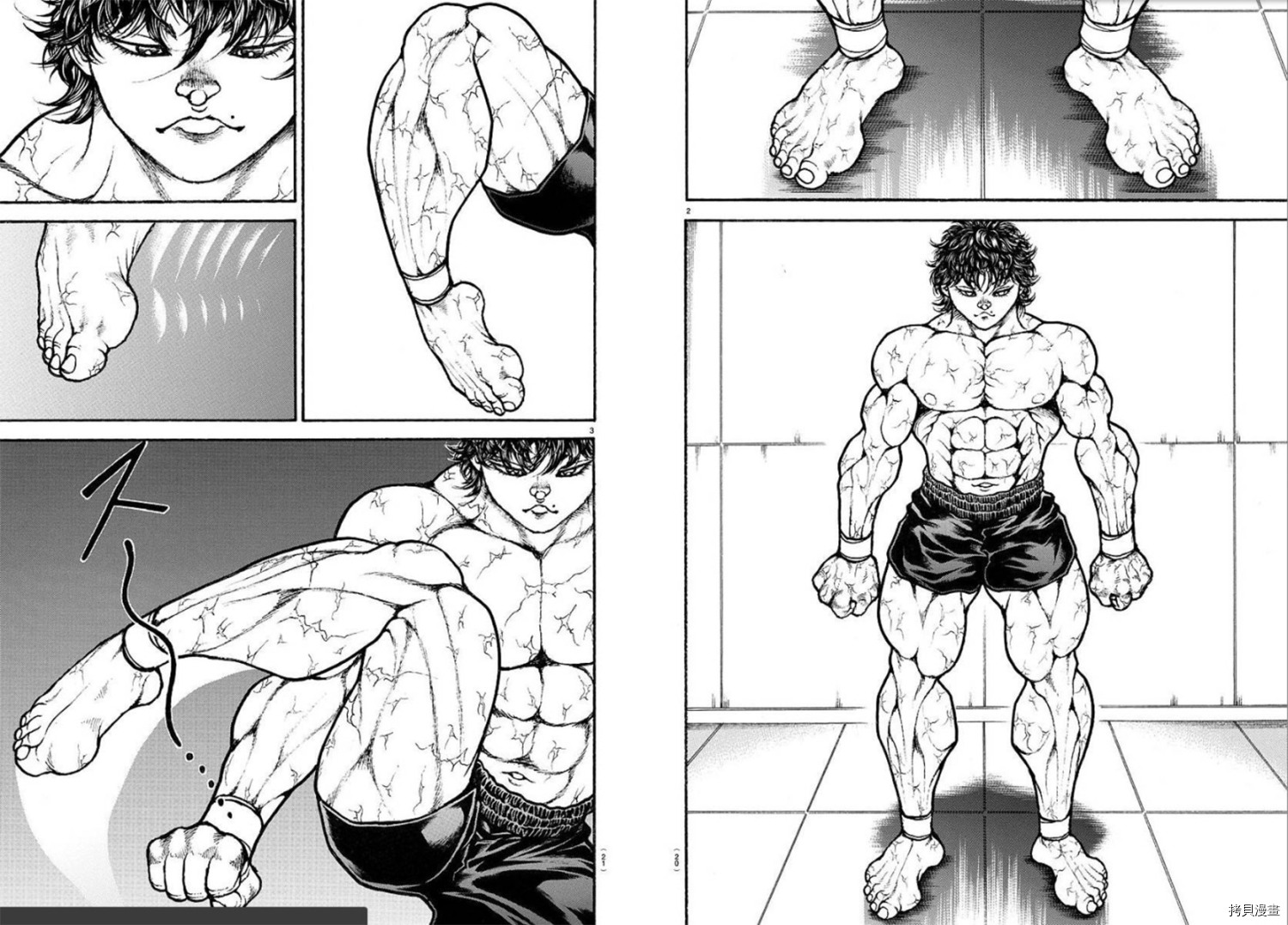 刃牙道Ⅱ[拷贝漫画]韩漫全集-第83话无删减无遮挡章节图片 