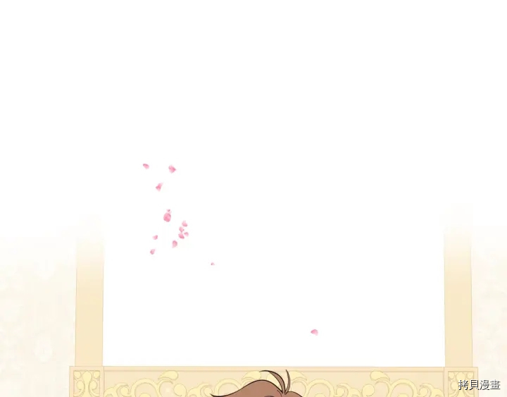 女王的短裤[拷贝漫画]韩漫全集-第11话无删减无遮挡章节图片 