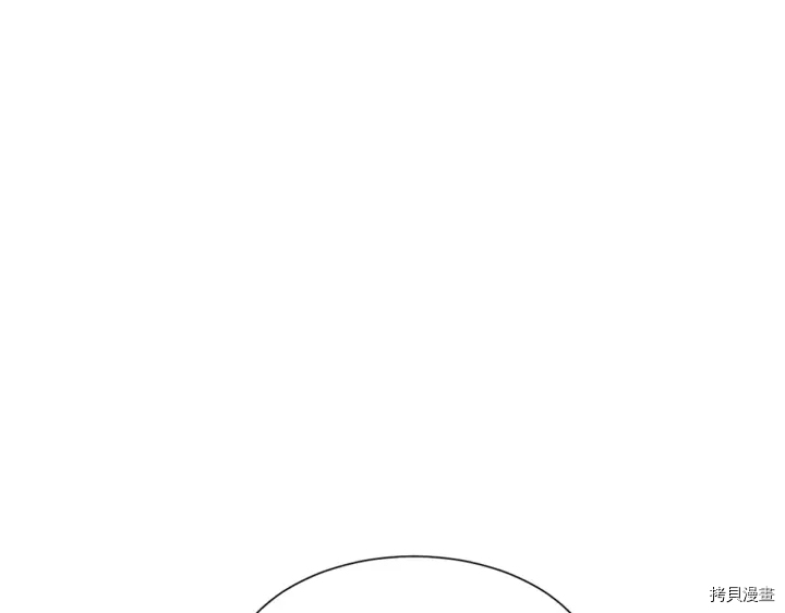 女王的短裤[拷贝漫画]韩漫全集-第11话无删减无遮挡章节图片 