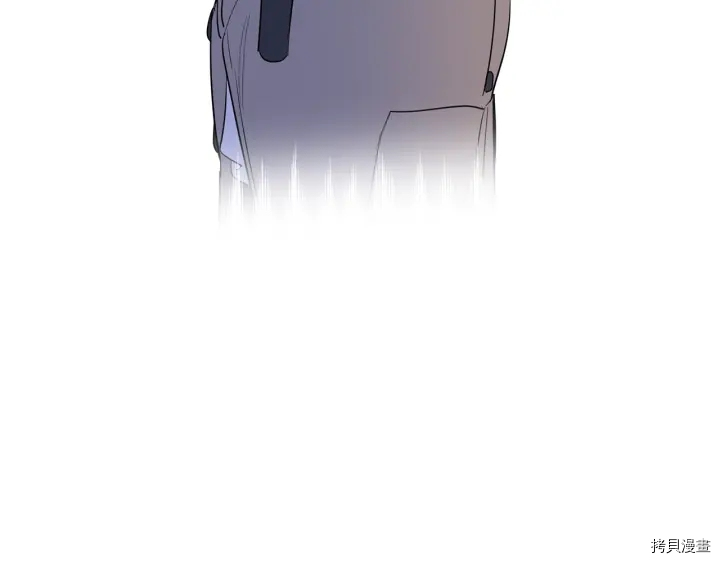 女王的短裤[拷贝漫画]韩漫全集-第14话无删减无遮挡章节图片 
