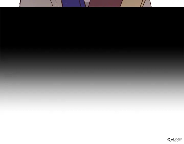 女王的短裤[拷贝漫画]韩漫全集-第18话无删减无遮挡章节图片 