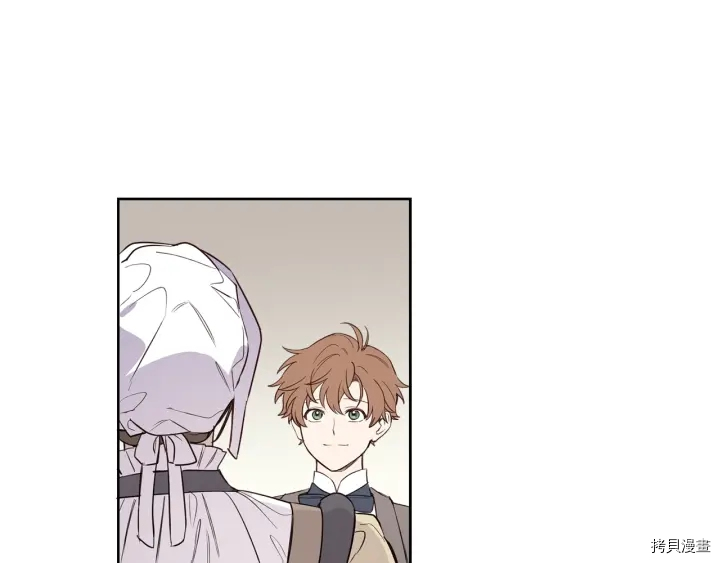 女王的短裤[拷贝漫画]韩漫全集-第18话无删减无遮挡章节图片 