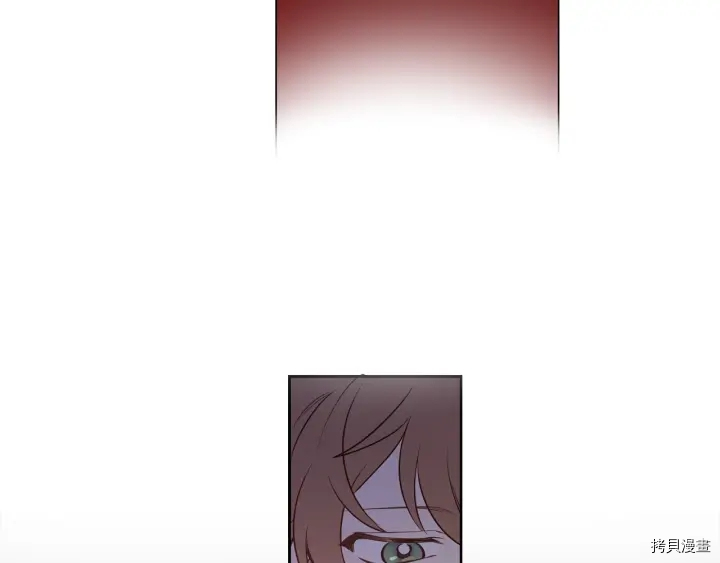 女王的短裤[拷贝漫画]韩漫全集-第18话无删减无遮挡章节图片 