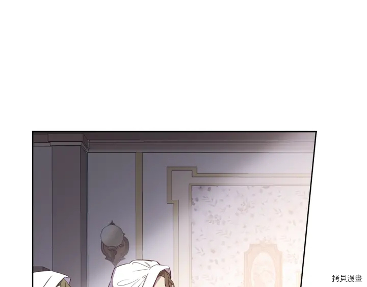 女王的短裤[拷贝漫画]韩漫全集-第18话无删减无遮挡章节图片 