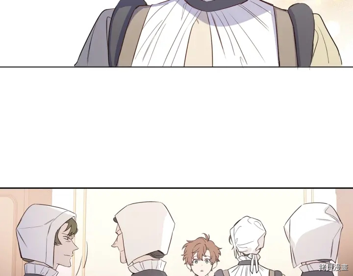 女王的短裤[拷贝漫画]韩漫全集-第18话无删减无遮挡章节图片 