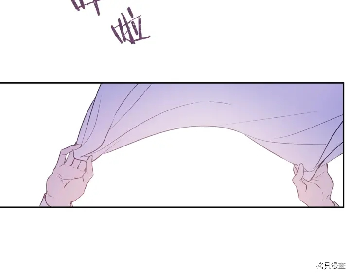 女王的短裤[拷贝漫画]韩漫全集-第19话无删减无遮挡章节图片 