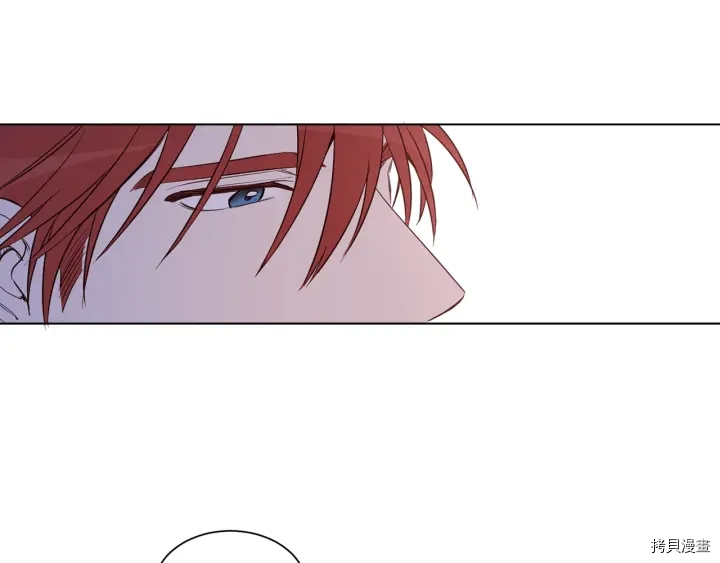 女王的短裤[拷贝漫画]韩漫全集-第21话无删减无遮挡章节图片 