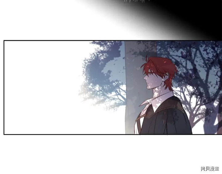 女王的短裤[拷贝漫画]韩漫全集-第21话无删减无遮挡章节图片 