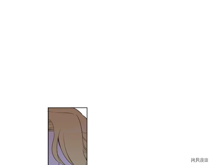 女王的短裤[拷贝漫画]韩漫全集-第24话无删减无遮挡章节图片 