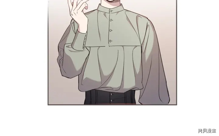 女王的短裤[拷贝漫画]韩漫全集-第27话无删减无遮挡章节图片 