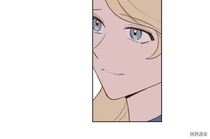 女王的短裤[拷贝漫画]韩漫全集-第32话无删减无遮挡章节图片 