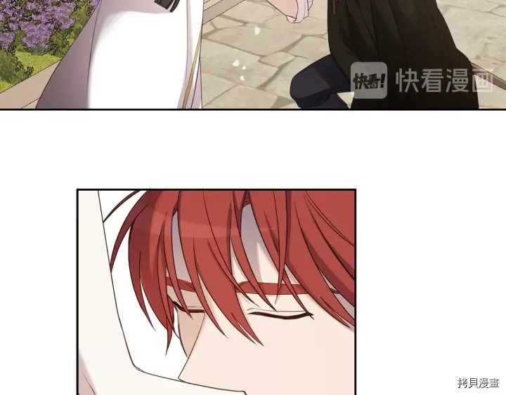 女王的短裤[拷贝漫画]韩漫全集-第36话无删减无遮挡章节图片 