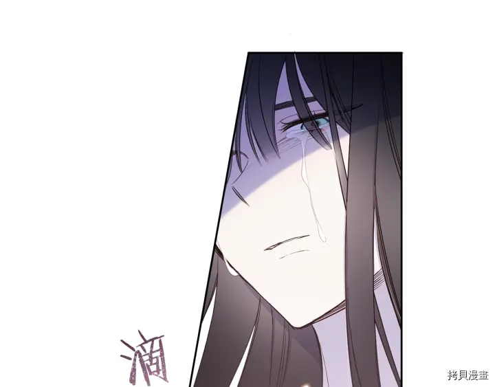 女王的短裤[拷贝漫画]韩漫全集-第36话无删减无遮挡章节图片 