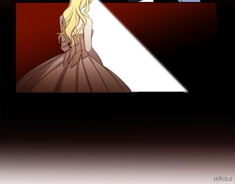 女王的短裤[拷贝漫画]韩漫全集-第37话无删减无遮挡章节图片 