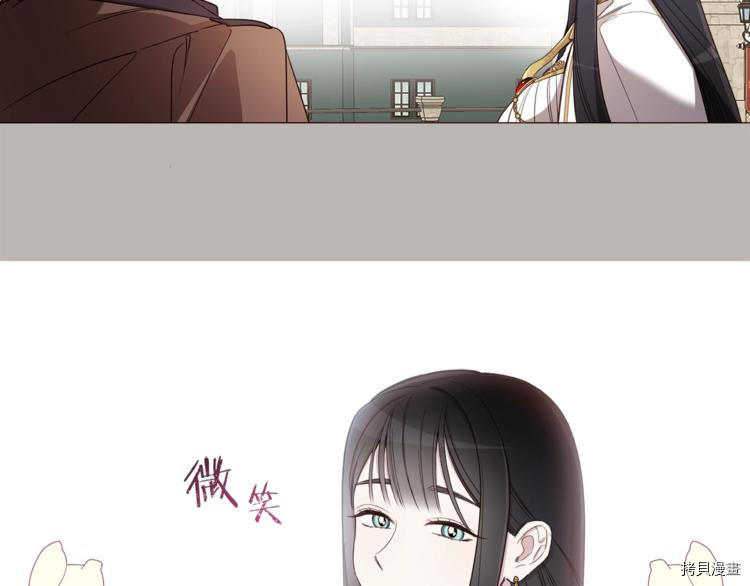 女王的短裤[拷贝漫画]韩漫全集-第38话无删减无遮挡章节图片 