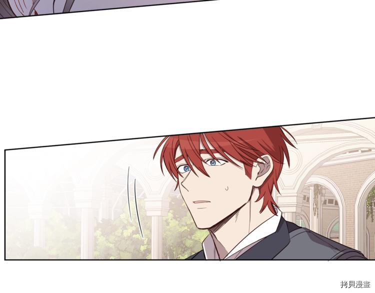 女王的短裤[拷贝漫画]韩漫全集-第39话无删减无遮挡章节图片 