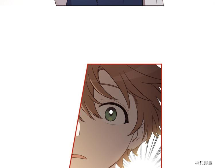 女王的短裤[拷贝漫画]韩漫全集-第40话无删减无遮挡章节图片 