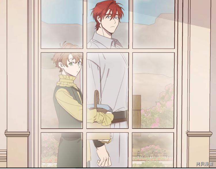 女王的短裤[拷贝漫画]韩漫全集-第41话无删减无遮挡章节图片 