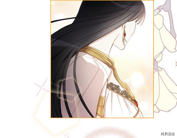 女王的短裤[拷贝漫画]韩漫全集-第43话无删减无遮挡章节图片 