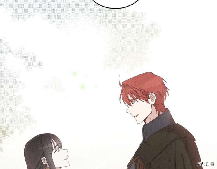 女王的短裤[拷贝漫画]韩漫全集-第43话无删减无遮挡章节图片 