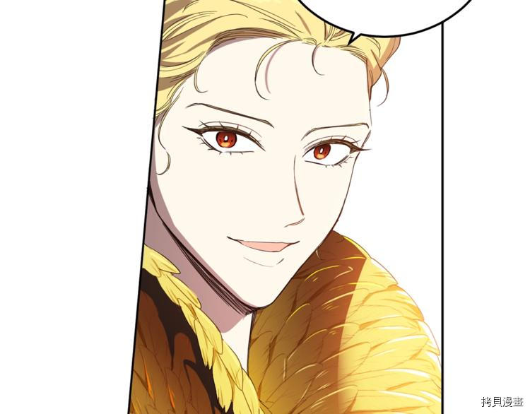 女王的短裤[拷贝漫画]韩漫全集-第45话无删减无遮挡章节图片 