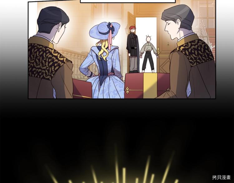 女王的短裤[拷贝漫画]韩漫全集-第46话无删减无遮挡章节图片 