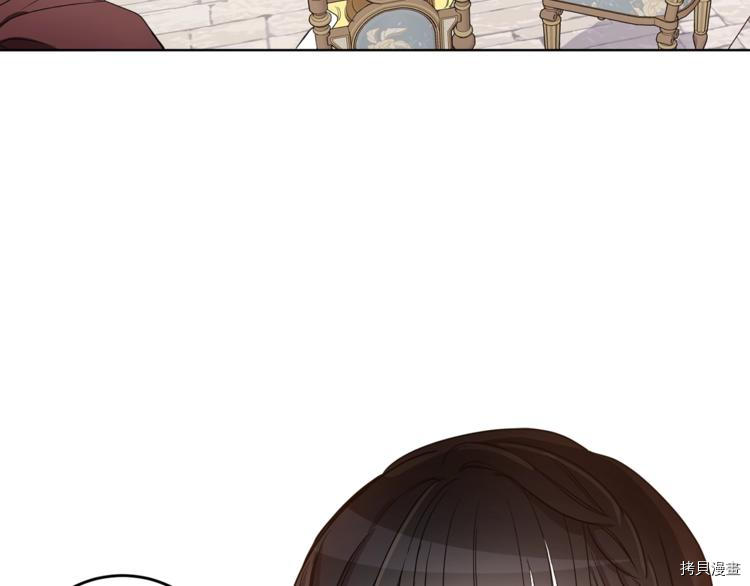 女王的短裤[拷贝漫画]韩漫全集-第46话无删减无遮挡章节图片 