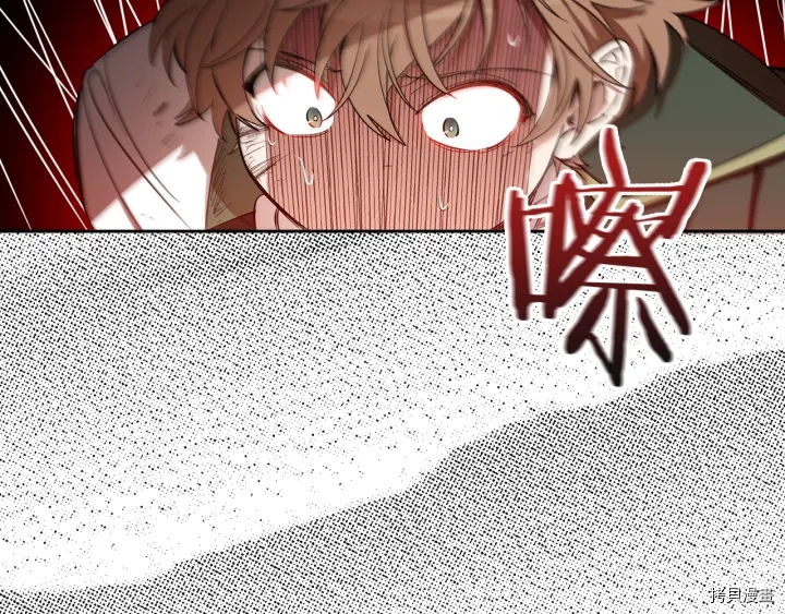 女王的短裤[拷贝漫画]韩漫全集-第49话无删减无遮挡章节图片 