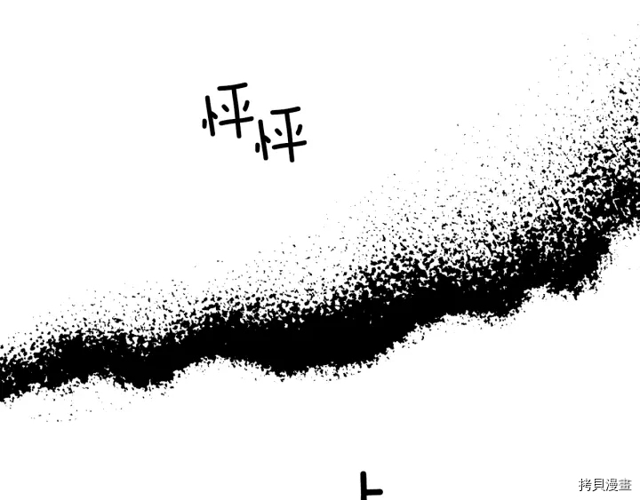 女王的短裤[拷贝漫画]韩漫全集-第49话无删减无遮挡章节图片 