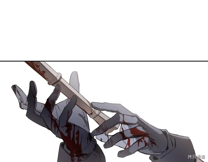 女王的短裤[拷贝漫画]韩漫全集-第49话无删减无遮挡章节图片 